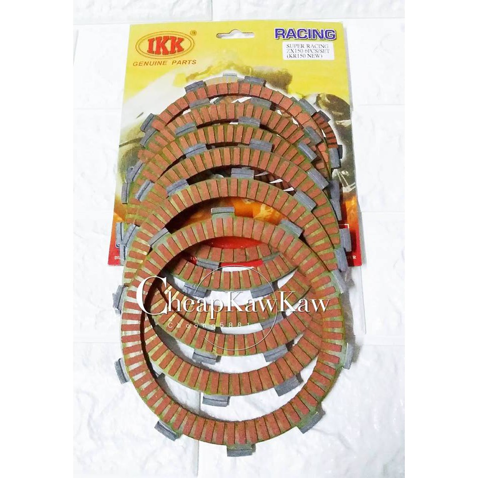 KR150 IKK แผ่นคลัทช์ Super Racing