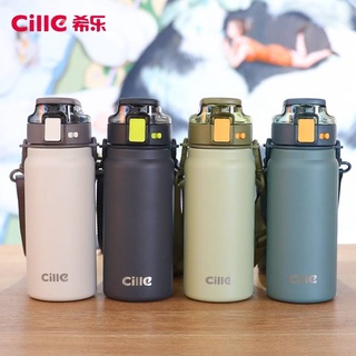 Cille 600ml ขวดน้ำเก็บอุณหภูมิ ร้อน-เย็น ได้ 10-12 ชั่วโมง ขนาด600ml. กระบอกน้ำเก็บความเย็น สแตนเลส316 เก็บเย็นได้นาน