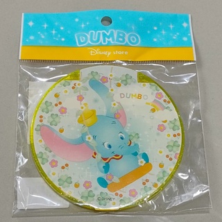 กระจกพับพกพา ลายน้องช้างดัมโบ้ Dumbo งานดิสนีย์สโตร์ญี่ปุ่นใหม่ในแพ็ค