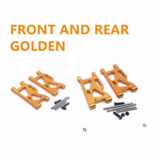 wltoys 144001 wltoys 124019 RC car metal front and rear swing arm wltoys 144001 wltoys 124019 metal upgrade parts wltoys 144001 wltoys 124019 Accessories part