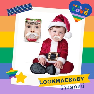 Mustachifier จุกหลอกรูปหนวดสุดเก๋จากแบรนด์ Mustache Pacifier BPA FREE 100% จุกหลอกซานต้า Xmas