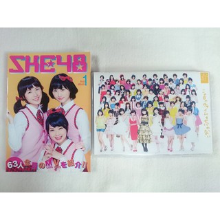 CD+DVD Original Albums ❉:‧ SKE48 ❉:‧ Kono Hi no Chime wo Wasurenai