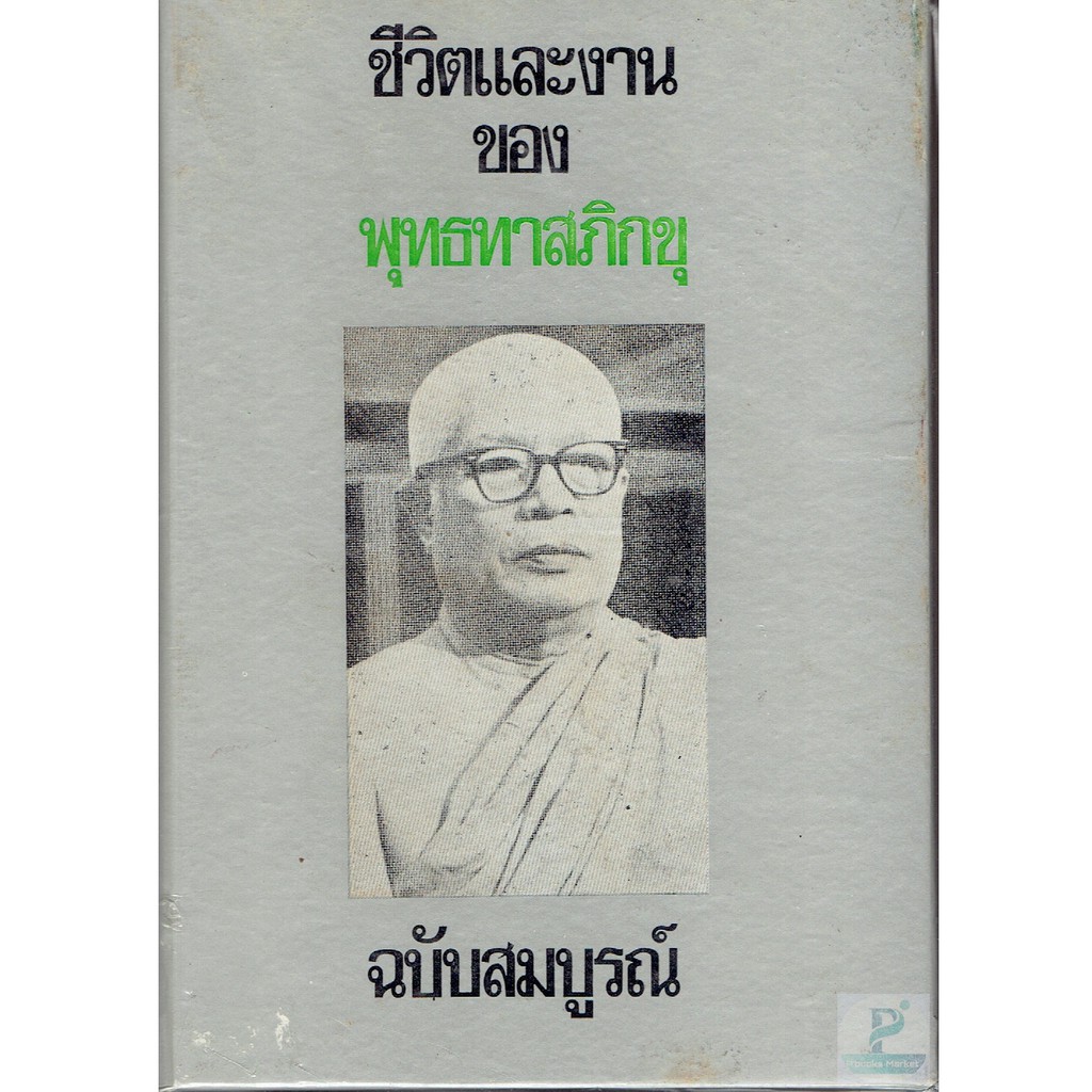 My Image 15
