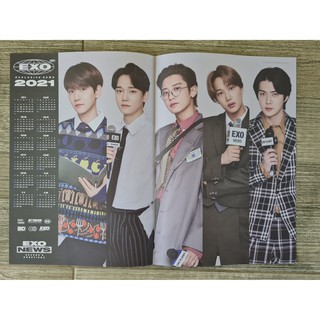 [พร้อมส่ง] โปสเตอร์พับ EXO 2021 Seasons Greetings Poster Calendar