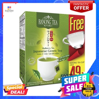 เรนองทีพลัส ชาเขียวญี่ปุ่น2ก.X40ซองRANONG TEA PLUS JAPANESE GREEN TEA2GX40S