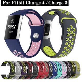 สายนาฬิกา Fitbit Charge 4 / Fitbit Charge 3 Strap Soft Silicone Replacement Band Wristband for Fitbit Charge 4 Watchband Loop