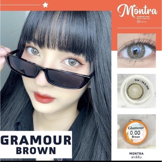 glamour brown by montra รุ่นน้ำตาลของฟุ้งสีน้ำตาลละมุน สวยมาก