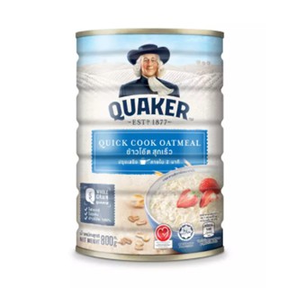 ข้าวโอ็ตสุกเร็วภายใน 2 นาที QUAKER QUICK COOK OATMEAL 800g.อาหารเช้า ซีเรียล ข้าวโอ๊ต อาหารเพื่อสุขภาพ