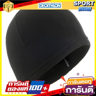 หมวกสกีสำหรับผู้ใหญ่รุ่น Firstheat (สีดำ) Firstheat adult ski helmet - black