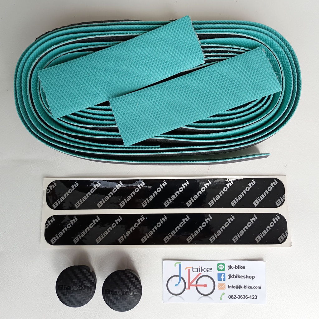 bianchi grip tape