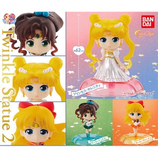 Gashapon Sailor Moon Twinkle Statue Vol.2 กาชาปองเซเลอร์มูน