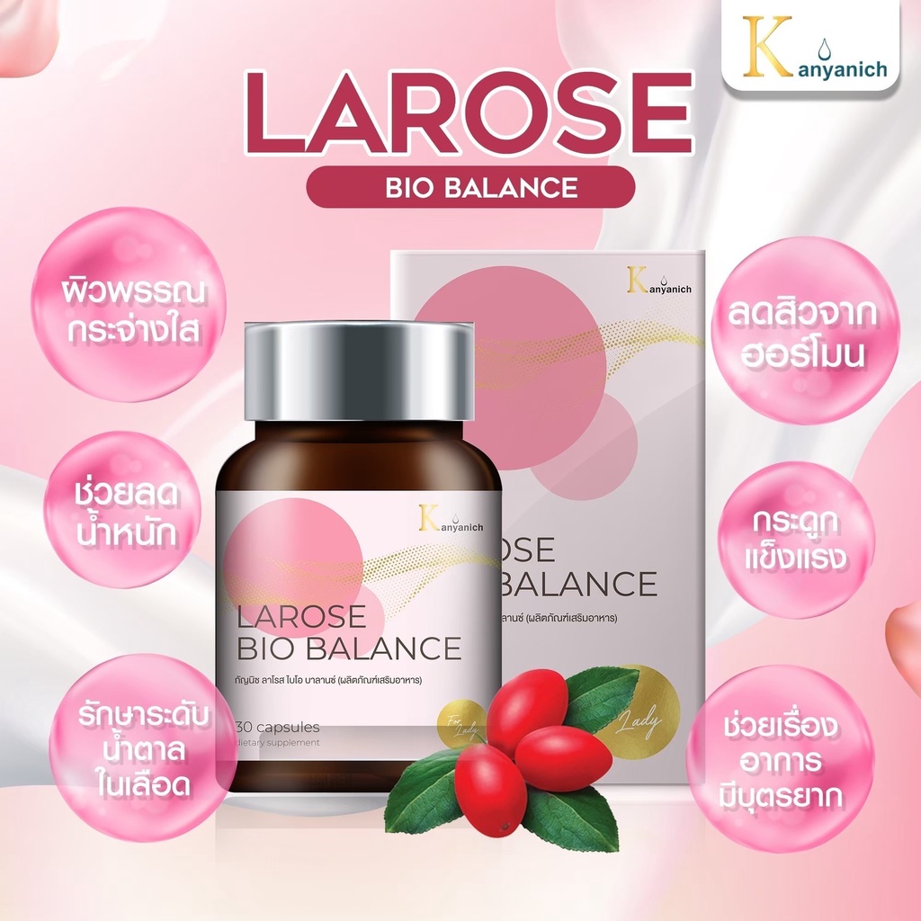 Larose bio balance