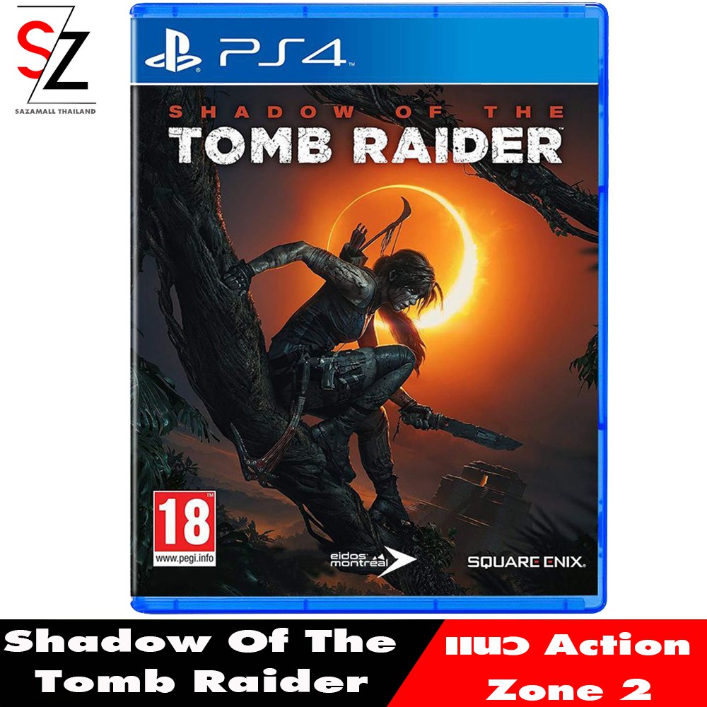 Shadow of the Tomb Raider แผ่นแท้ P4 เกม ps4 (มือสอง) แผ่นสวย