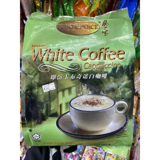 White coffee cappuccino กาแฟขาวสำเร็จรูป