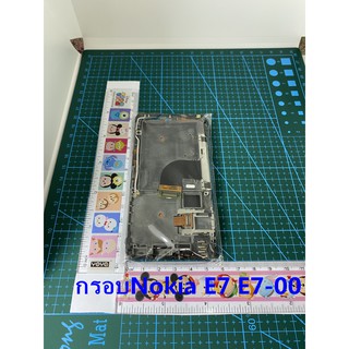 จอNokia E7 E7-00	กรอบE7 E7-00โลหะเต็มรูปแบบสำหรับNokia E7 E7-00ที่มีปุ่มกสำหรับ nokia e7กรอบหน้ากรอบภาพLCDแผ่น H110325