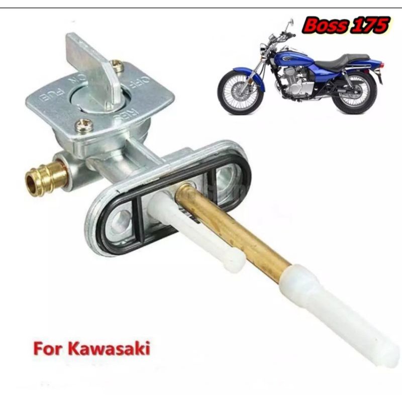 Kawasaki boss 175 ก๊อกน้ำมัน ของแท้ราคาถูก