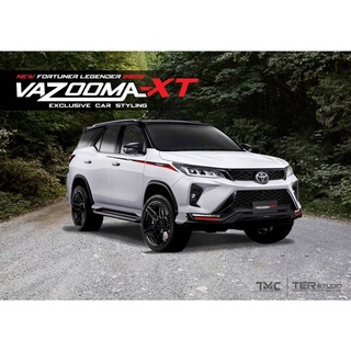 ชุดแต่งสเกิร์ตรอบคัน Fortuner Legender VAZOOMA-XT