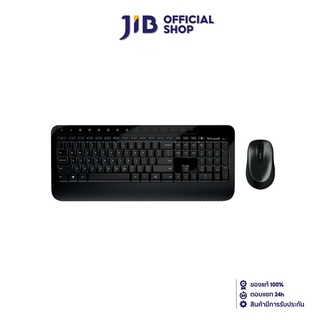 MICROSOFT KEYBOARD &amp; MOUSE WIRELESS DESKTOP 2000 (MCS-M7J-00027)