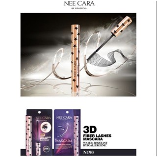 NEE CARA MASCARA 3D FIBER LASHES นีคารา ทรีดี ไฟเบอร์ มาสคาร่า N190