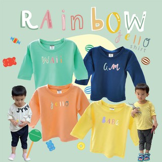 เสื้อยืดเด็กสกรีนชื่อสีพาสเทล สกรีนชื่อ Rainbow Jello