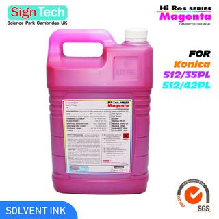 น้ำหมึกพิมพ์งาน Solvent ยี่ห้อSigntech (Konica Type H 35/42pl) 1แกลลอน(5ลิตร) สีม่วงแดง(M)