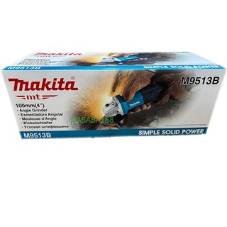 MAKITA เครื่องเจียร์ 4 นิ้ว รุ่น M9513B เครื่องลูกหมู