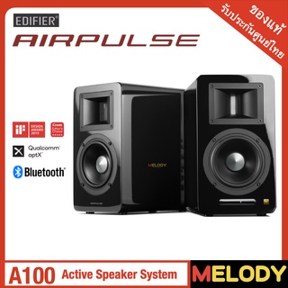 Airpulse A100 ( ของแท้เวอร์ชั่นภาษา Eng รับประกันศูนย์ไทย ) Active Speaker System Bluetooth ลำโพง Hi-Fi 2.0 รับประกันศูน