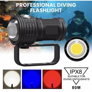 พร้อมส่ง Multi-Functional IPX8 การถ่ายภาพ3สี ไฟฉายดำน้ำ 80M Scuba Underwater LED COB ไฟฉาย