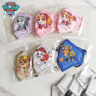 👉หน้ากากผ้าของเด็ก，ทรง3D ลายการ์ตูนน่ารักๆ PAW Patrol ，ผ้ามัสลิน ผ้าคอตตอล หนา3ชั้น มีช่องใส่แผ่นกรอง สายคล้องยาว