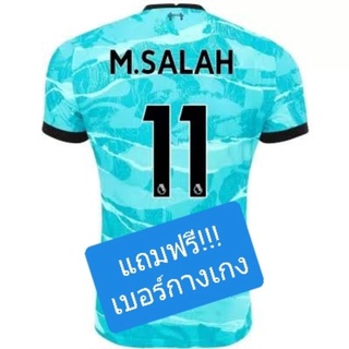 เฟล็กซ์ชื่อ M.SALAH 11 สีดำ สีดำ สีดำ ติดเองได้ด้วยเตารีด ฟรี!!!เบอร์กางเกงจ้าาา