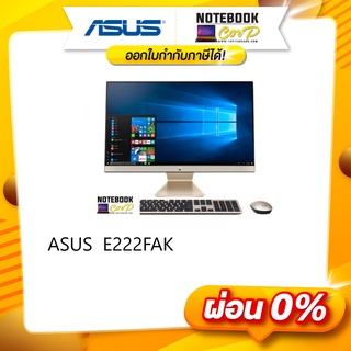 ALL IN ONE ASUS E222FAK-BA018M