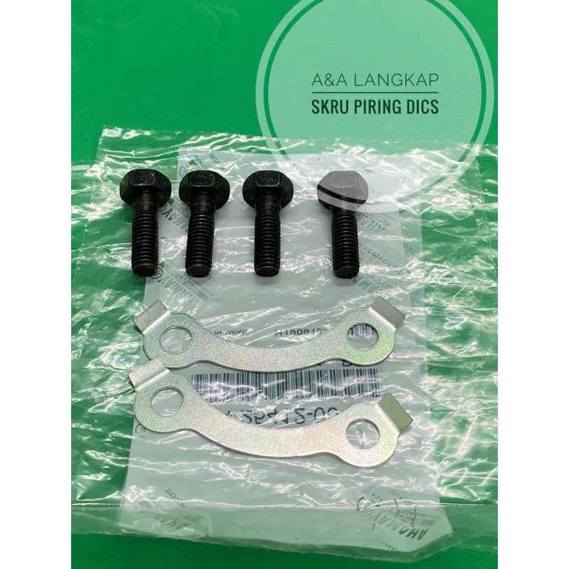 SKRU DICS DEPAN RXZ 5pv/MILI/BOLT rxz /DICS DEPAN RXZสมบูรณ์