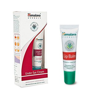 ฮิมาลายา Himalaya Herbals Under Eye Cream 15ml  ลดเลือนรอยหมองคล้ำ บำรุงใต้ตา (1 กล่อง)