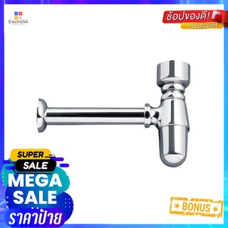 ท่อน้ำทิ้งโถปัสสาวะชายแบบกระปุก COTTO CT681 24ซม.URINAL TRAP COTTO CT681 24CM