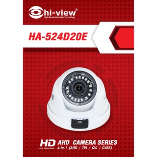 กล้องวงจรปิด CCTV HI-VIEW รุ่น HA-524D20E 2ล้านพิกเซล 4-in-1(AHD/TVI/CVI/CVBS) รับประกัน 2ปี