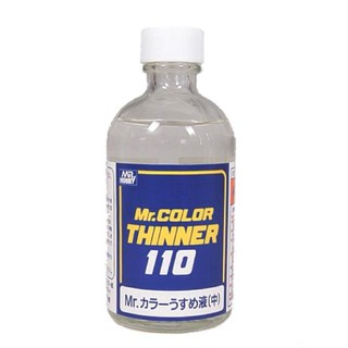 T102 Mr.Color Thinner 110ml ทินเนอร์ ตัวผสมสีกันเซ่ สูตรทินเนอร์