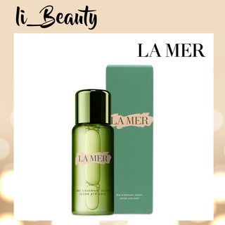 ⭐ ถูกที่สุด ⭐ น้ำตบ ลาแมร์ LA MER The Treatment Lotion ขนาดทดลอง 30ml ของแท้ 100% พร้อมส่ง