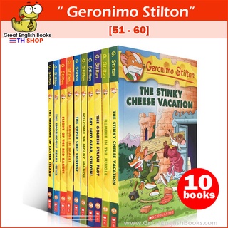 พร้อมส่ง ชุดหนังสือ Geronimo Stilton 51-60