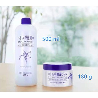 Japan Naturie Hatomugi Skin Conditioner Lotion 500ml / Gel 180g  ฮาโตะมูกิ โลชั่นน้ำตบลูกเดือยและเจล