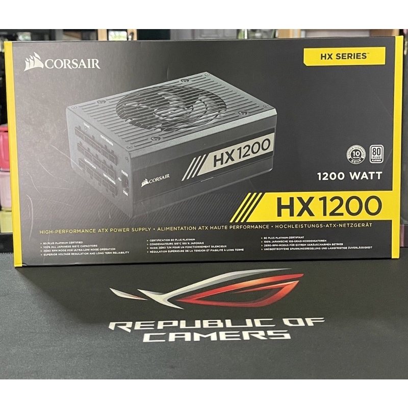 Corsair HX1200 /  RM1000X / RM 850i / 850x มือ 1 / 2 ประกัน Synnex/JIB/scanner