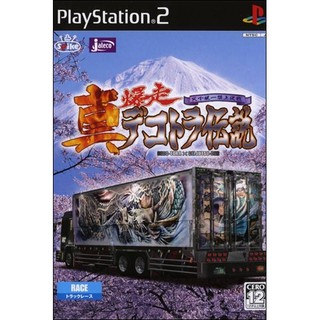 แผ่นเกมส์ Shin Bakusou Dekotora Densetsu Tenka Touitsu Choujou Kessen para PS2 Playstation2 คุณภาพสูง ราคาถูก