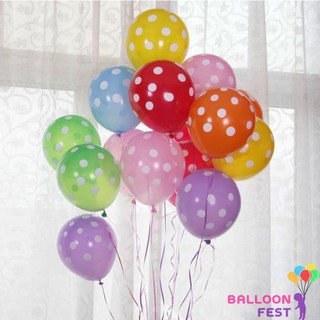 Balloon Fest ลูกโป่งลายจุด ขนาด 12 นิ้ว ( แพ็ค 100 ใบ )