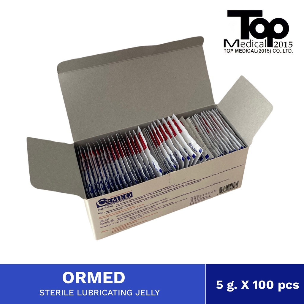 ORMED Sterile Lubricating Jelly 5 g x 100's  (100's) เจลหล่อลื่น สูตรปราศจากเชื้อ ซองขนาด 5 กรัม (มี