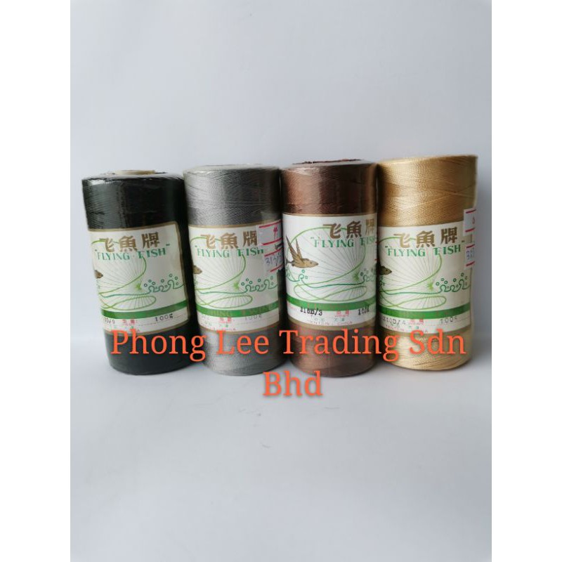 100 กรัม 210D/9 ปลาบินไนลอน Twine Racik Ayam Benang Jahit