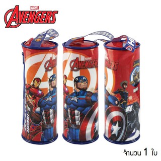 กระเป๋าดินสออเวนเจอร์ Avengers ขนาด 7.5x21 ซม.พร้อมสายคล้อง AVG-B001 (Pencil bag) กระเป่าดินสอน่ารัก กระเป๋าดินผู้ชาย