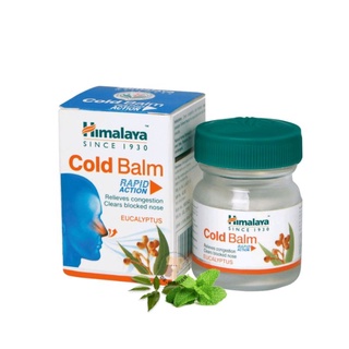 Himalaya Cold Balm 10g แก้เป็นหวัด คัดจมูก ปวดหัว กลิ่นยูคาลิปตัส