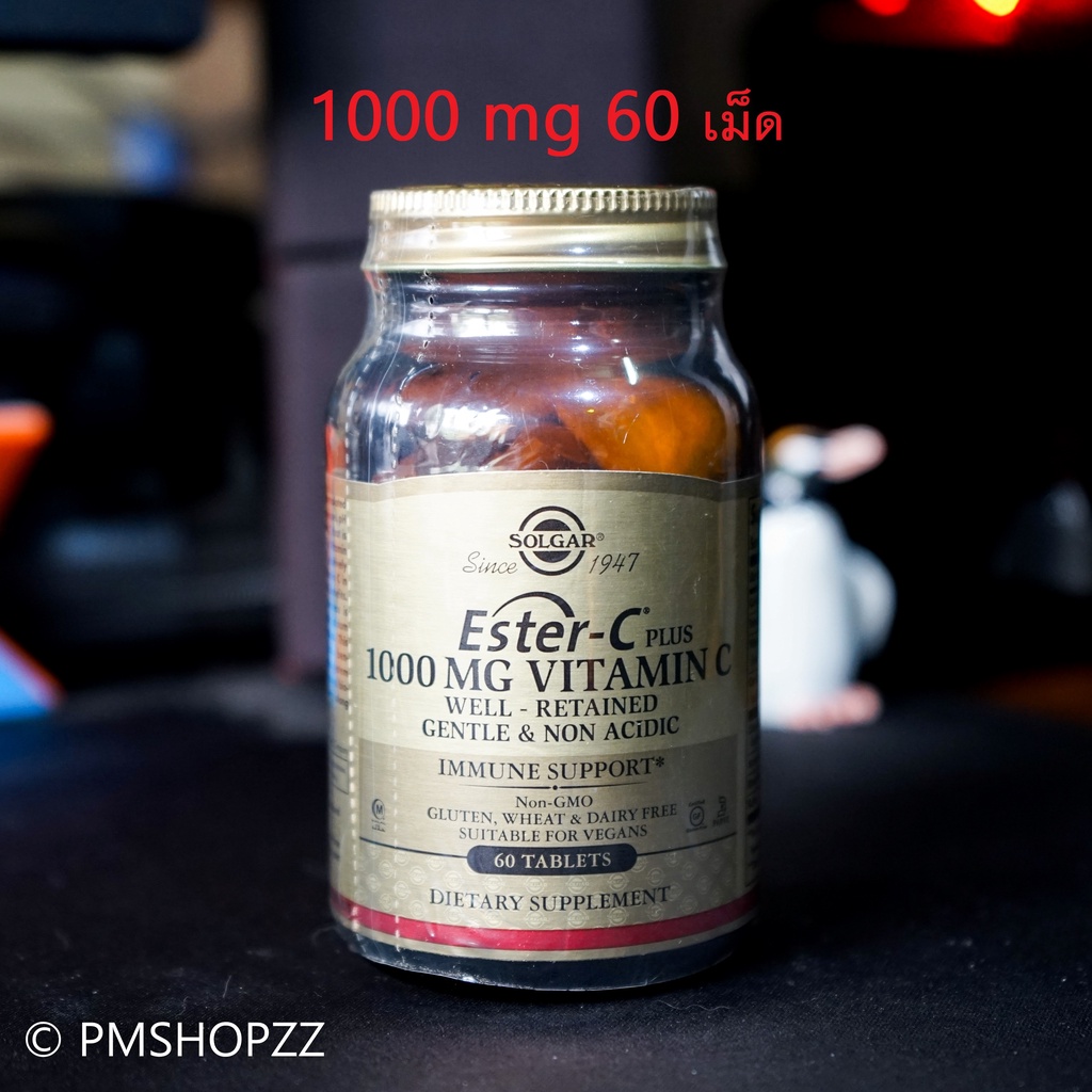 [พร้อมส่ง] Solgar Ester C Plus Vitamin C  1000 mg  60 เม็ด, 90 เม็ด วิตามินซี
