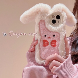 เคสโทรศัพท์มือถือ ซิลิโคน ผ้ากํามะหยี่ขนนิ่ม กันกระแทก ลายกระต่าย แฟชั่นฤดูใบไม้ร่วง และฤดูหนาว สําหรับ Iphone 14pro Max 13 12 11 14pro X XR 14plus