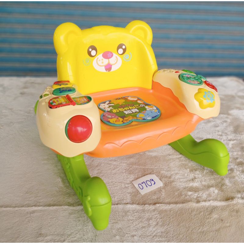 เก้าอี้ดนตรี Vtech people