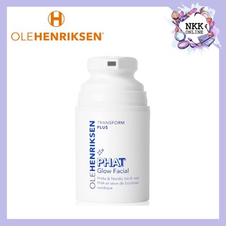 [พร้อมส่ง‼️ของแท้100%] Olehenriksen PHAT Glow Facial 50ml